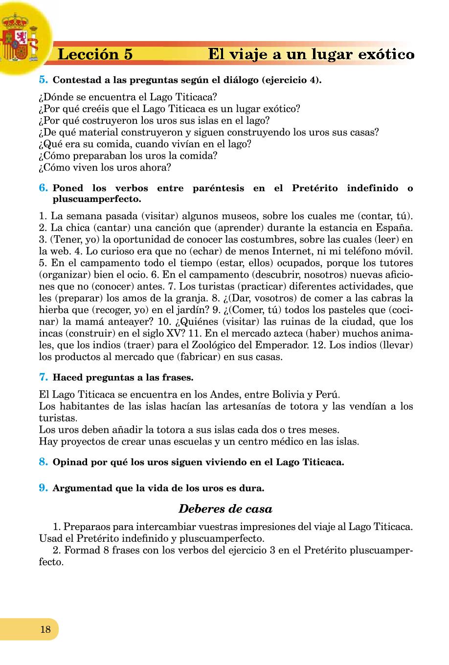 Мініатюра 18