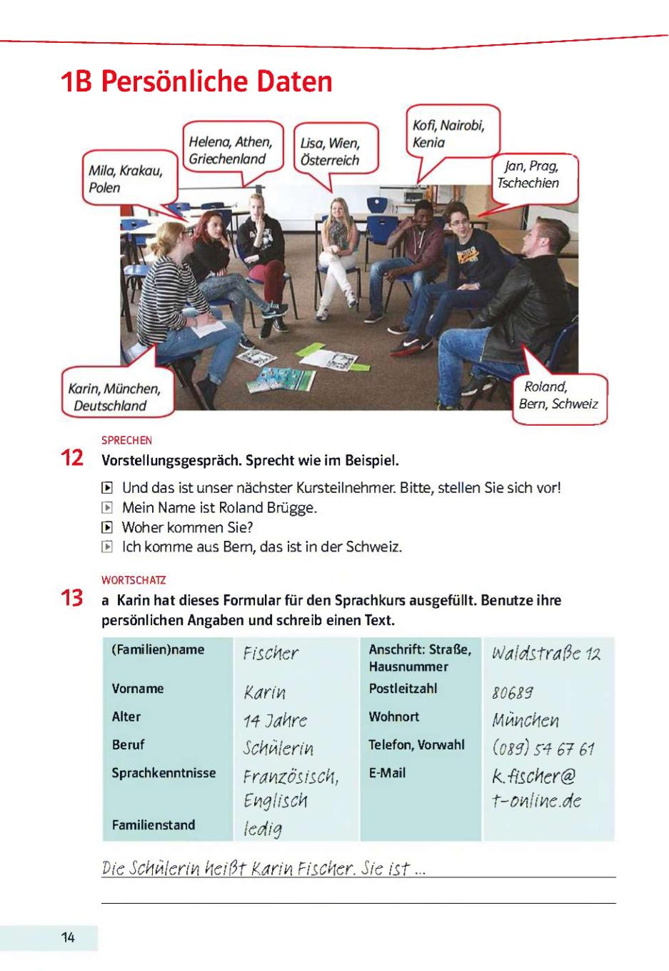 Мініатюра 14