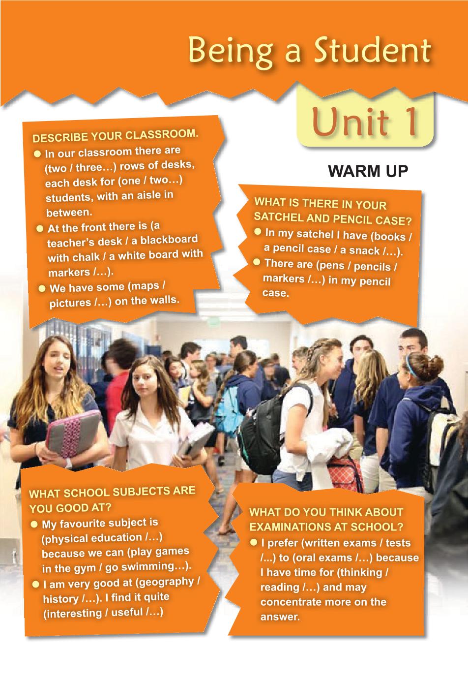 Мініатюра 17