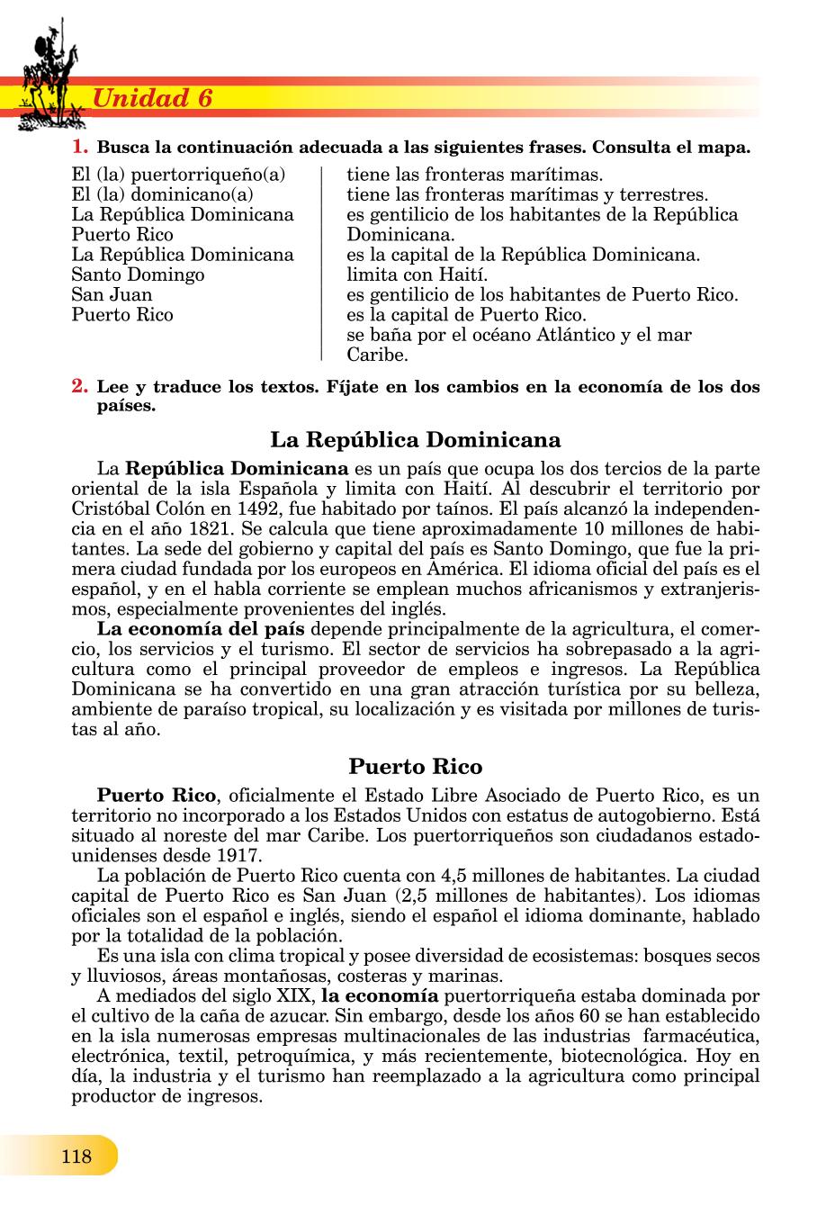 Мініатюра 118
