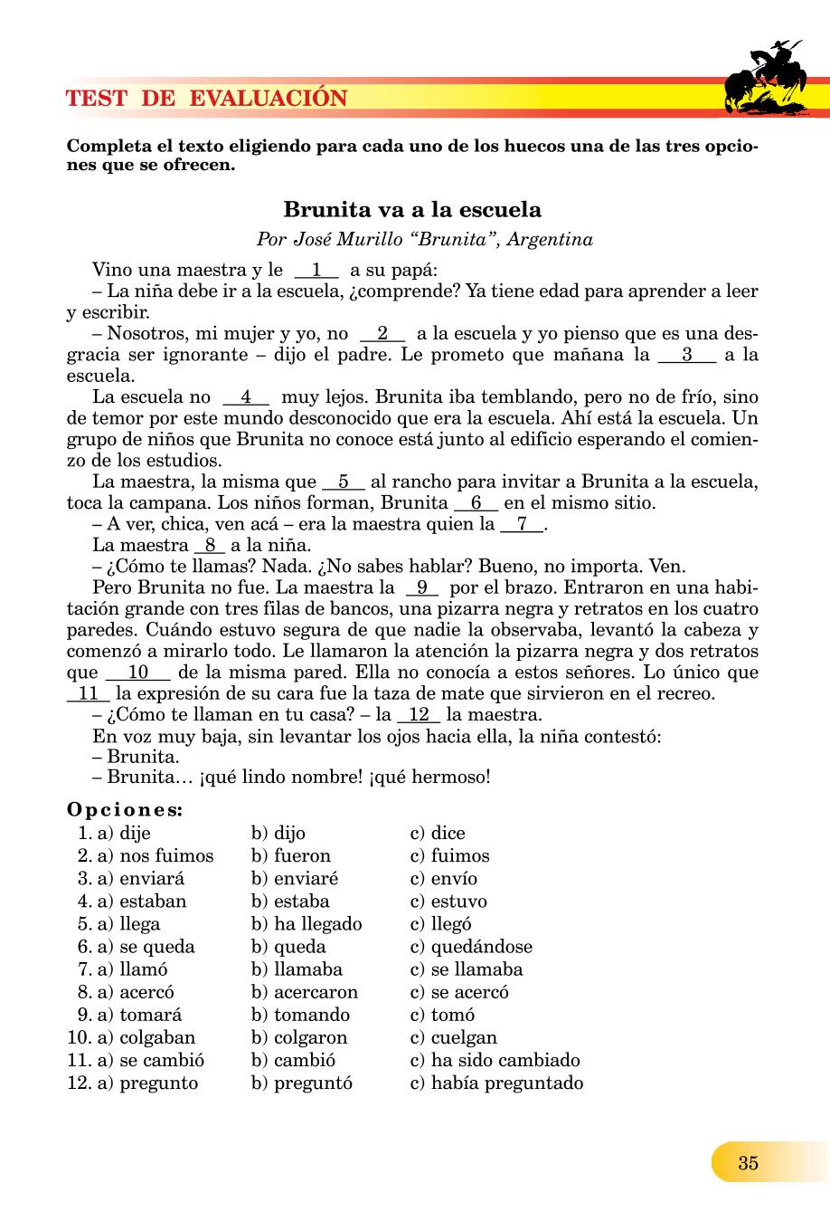 Мініатюра 35