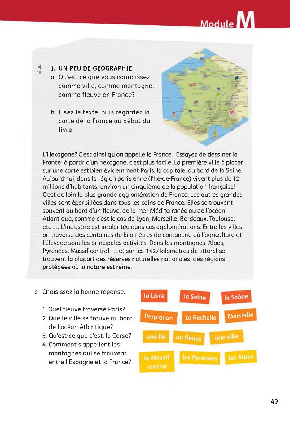Мініатюра 49