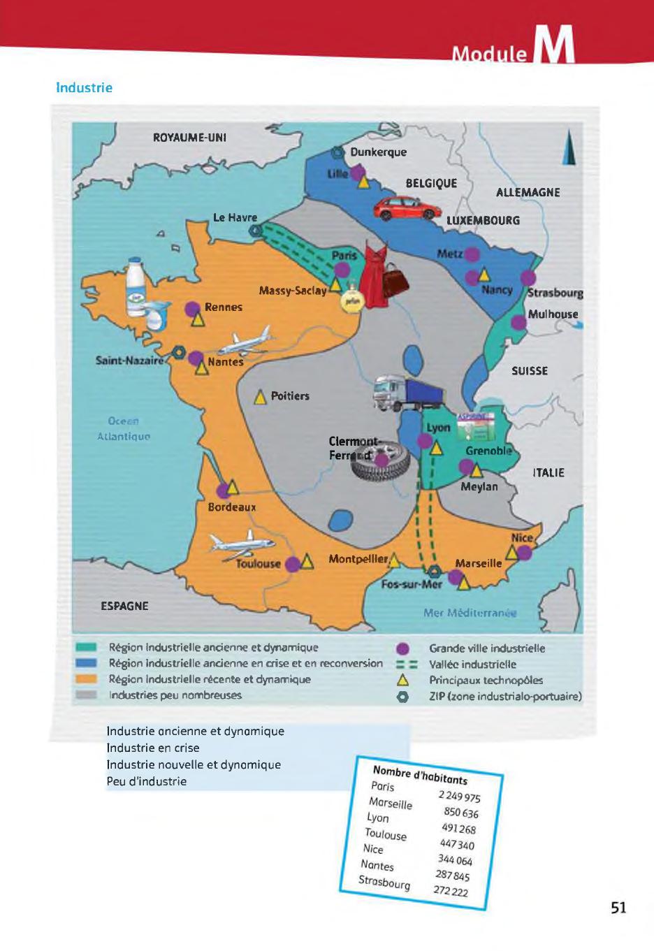 Мініатюра 51