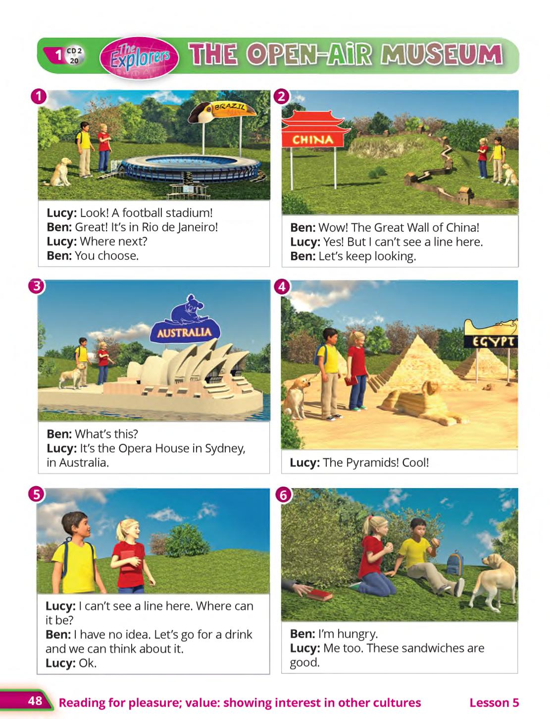 Мініатюра 48