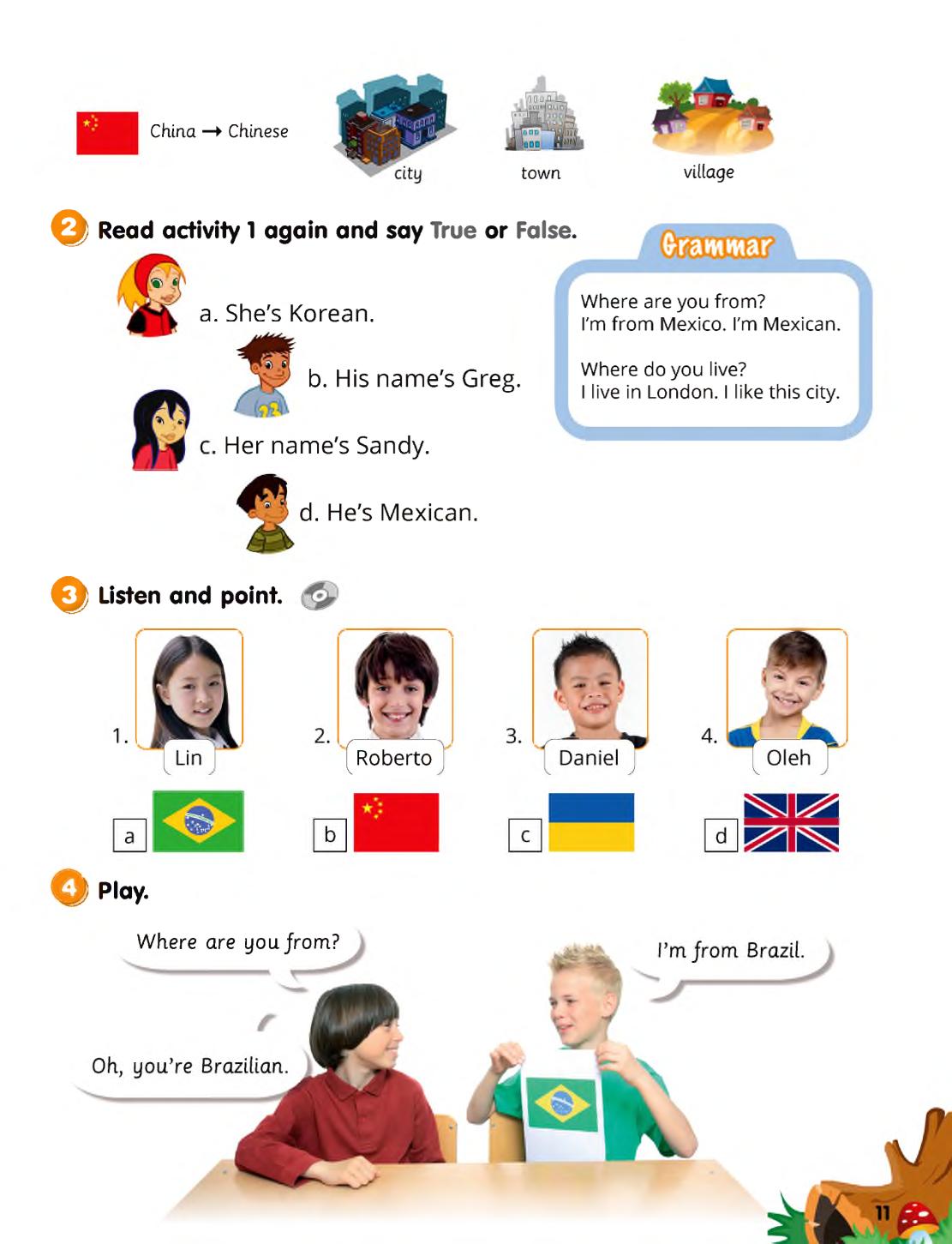 Мініатюра 11