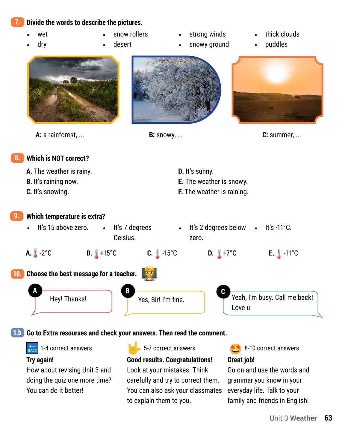 Мініатюра 63