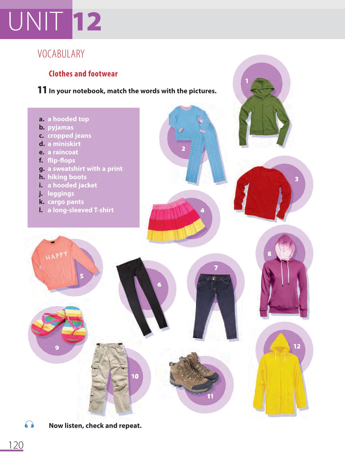 Мініатюра 120
