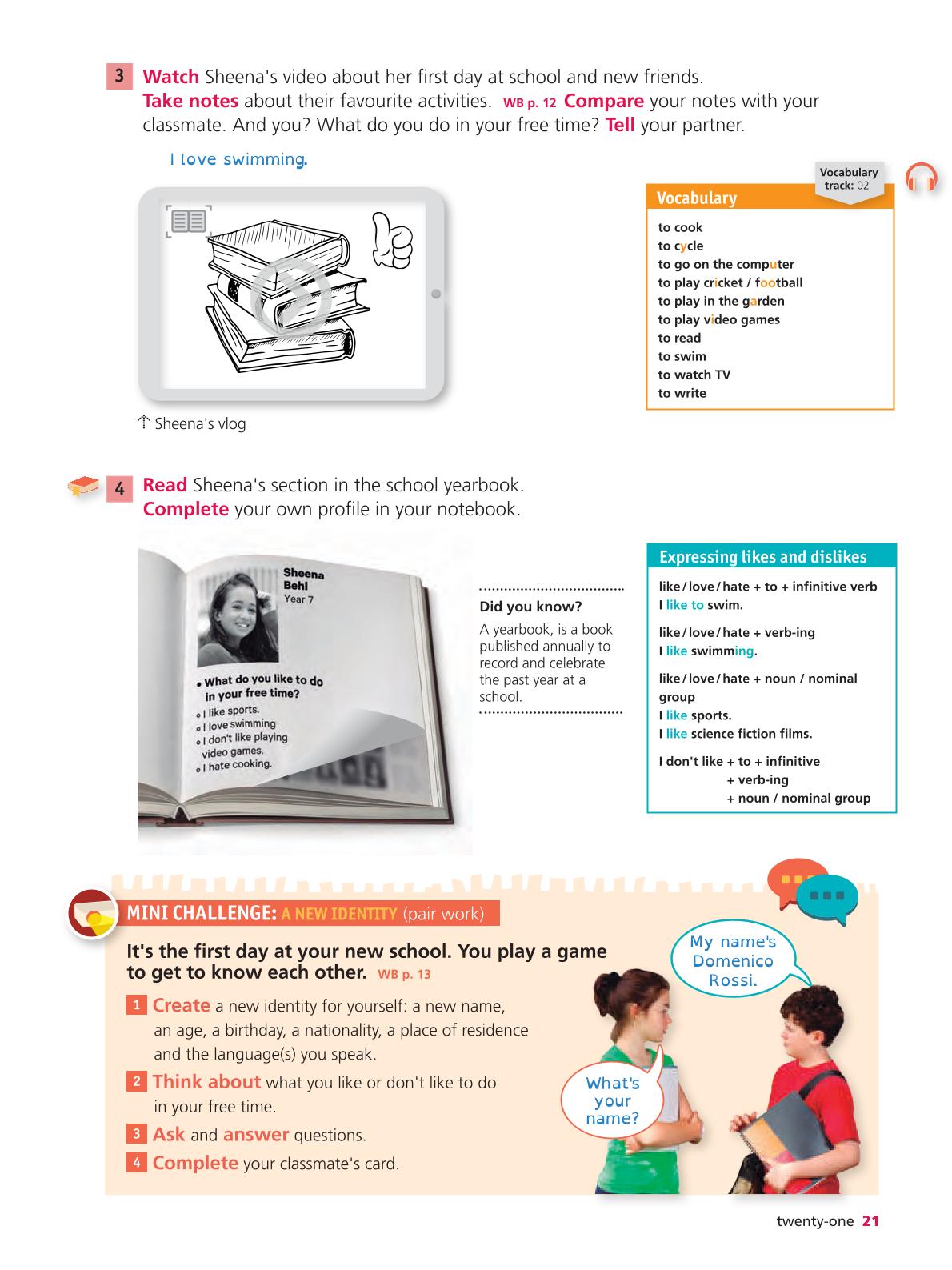 Мініатюра 21