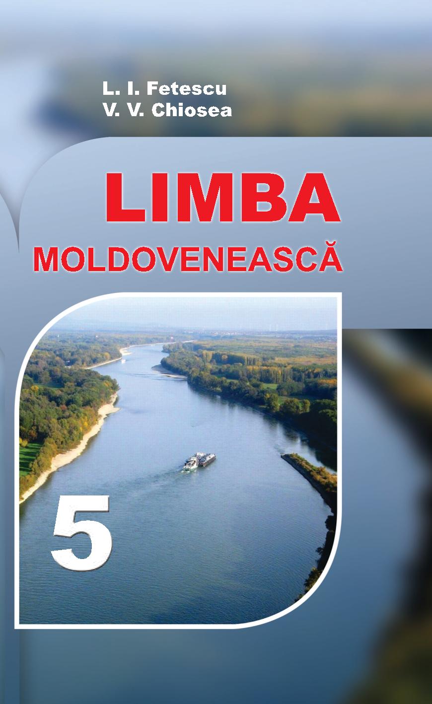 Сторінка 1
