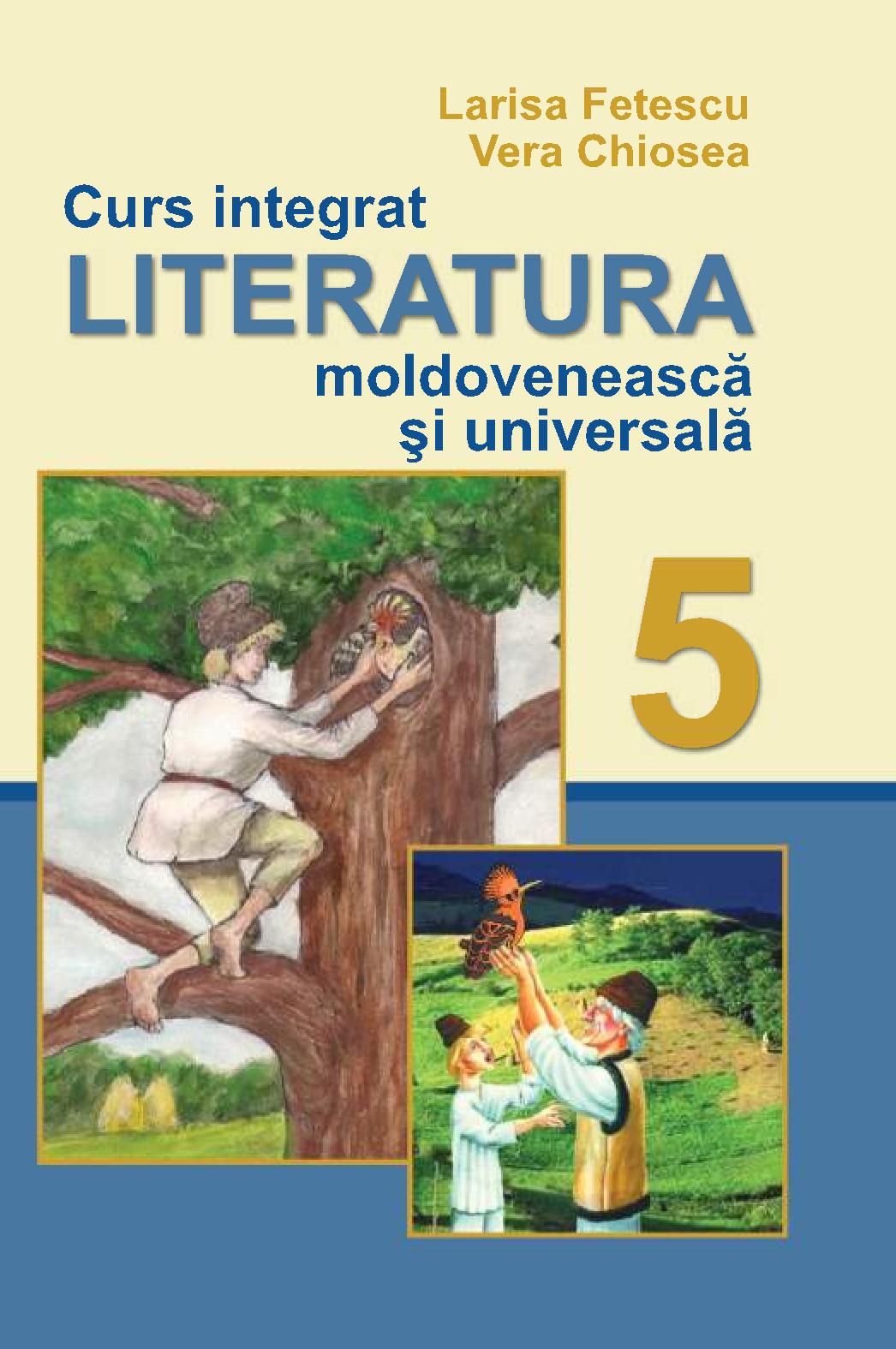 Сторінка 1