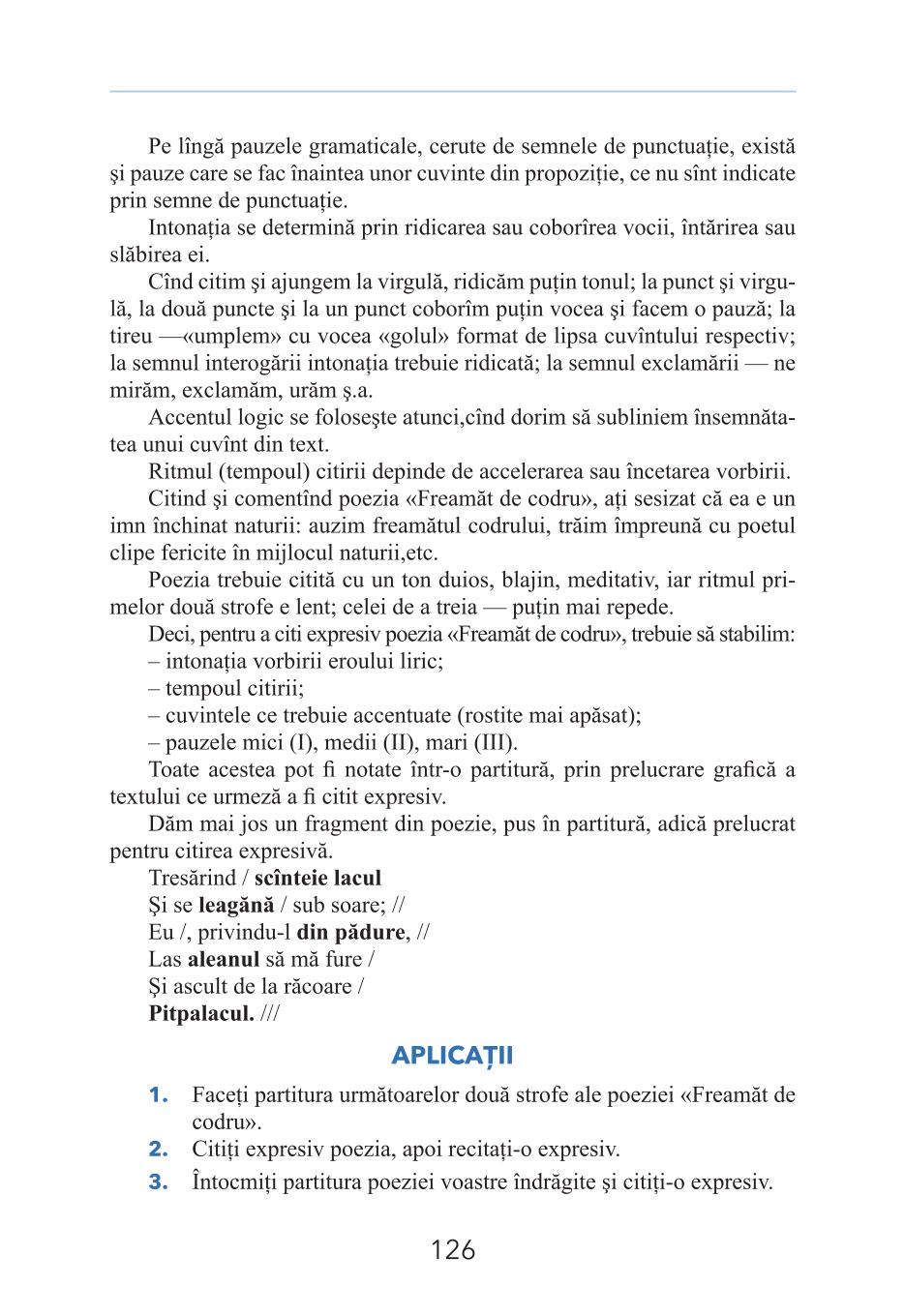 Мініатюра 126