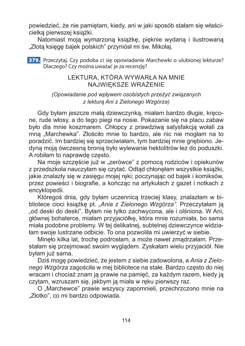 Мініатюра 114