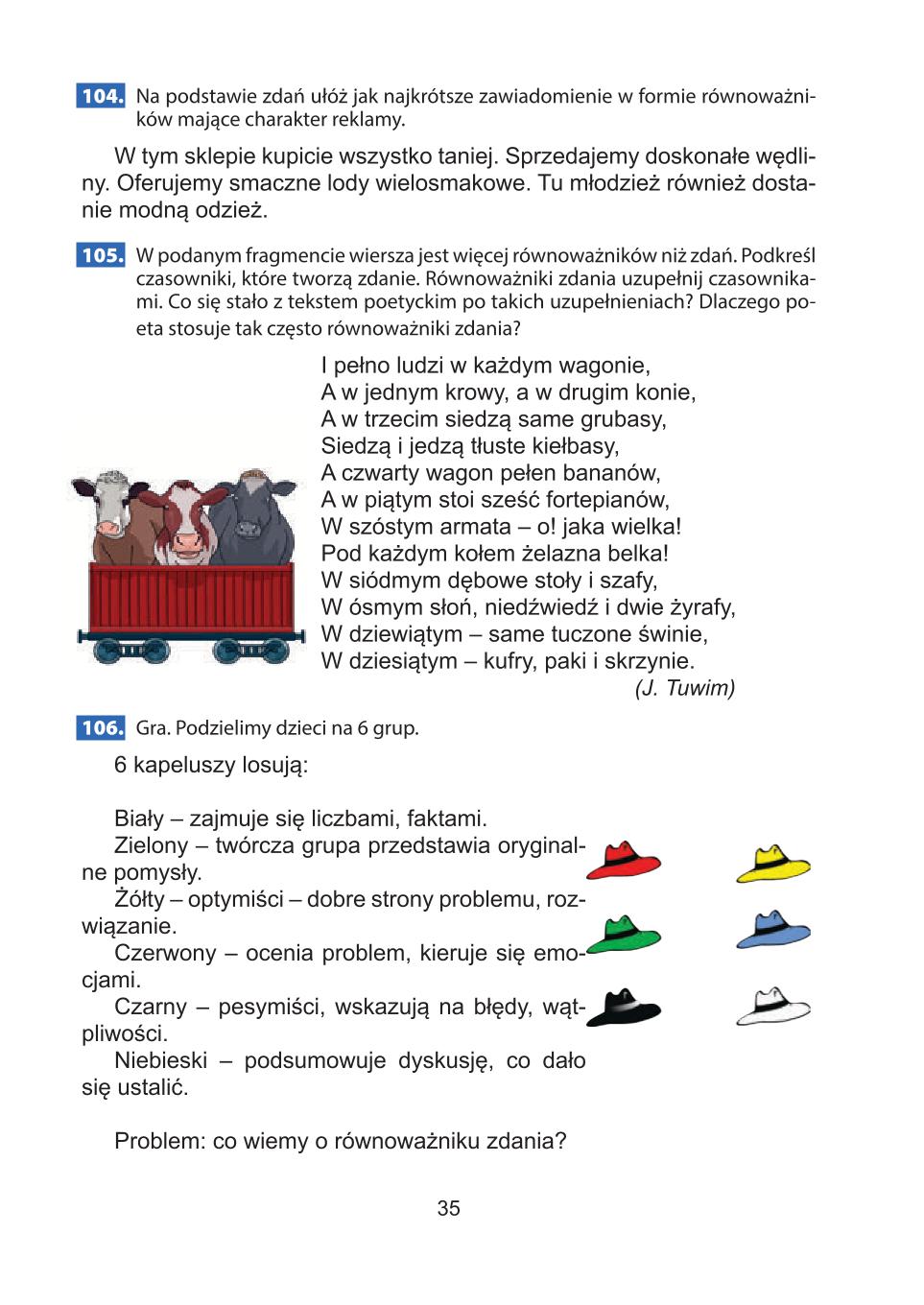 Мініатюра 35
