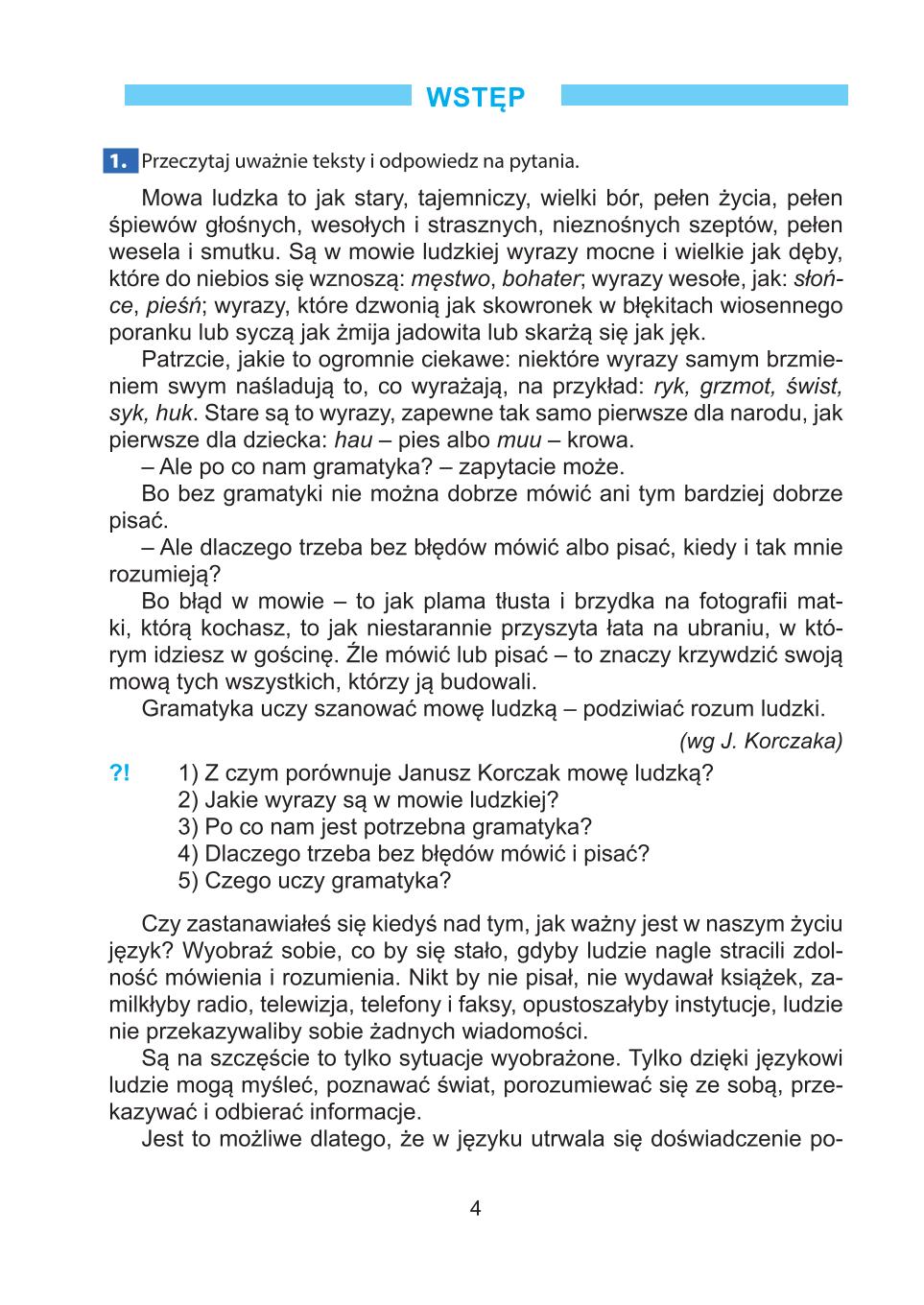 Мініатюра 4