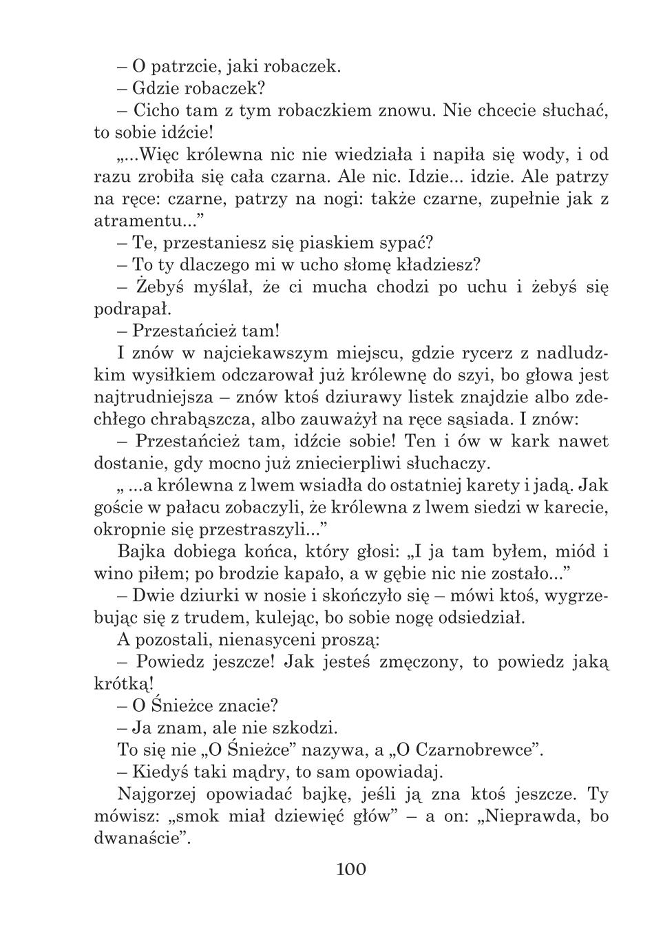 Мініатюра 100