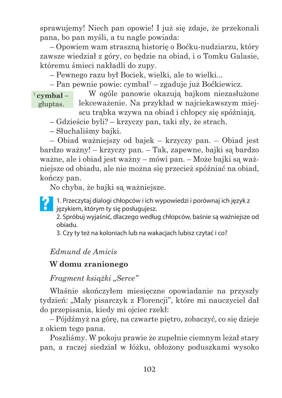 Мініатюра 102