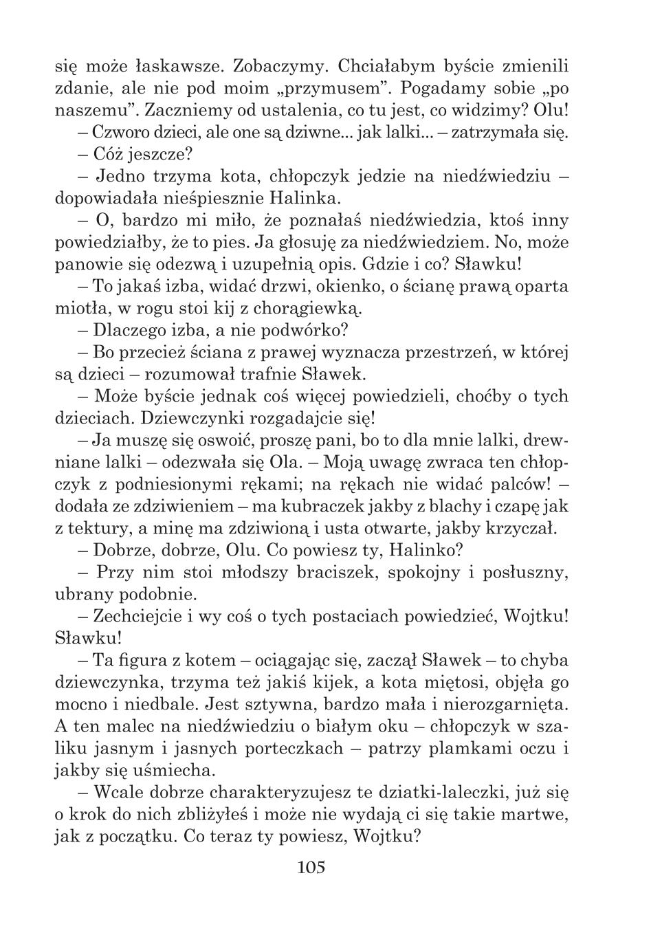 Мініатюра 105