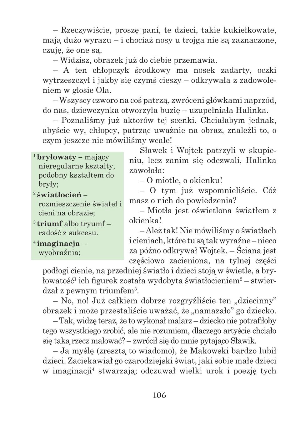 Мініатюра 106