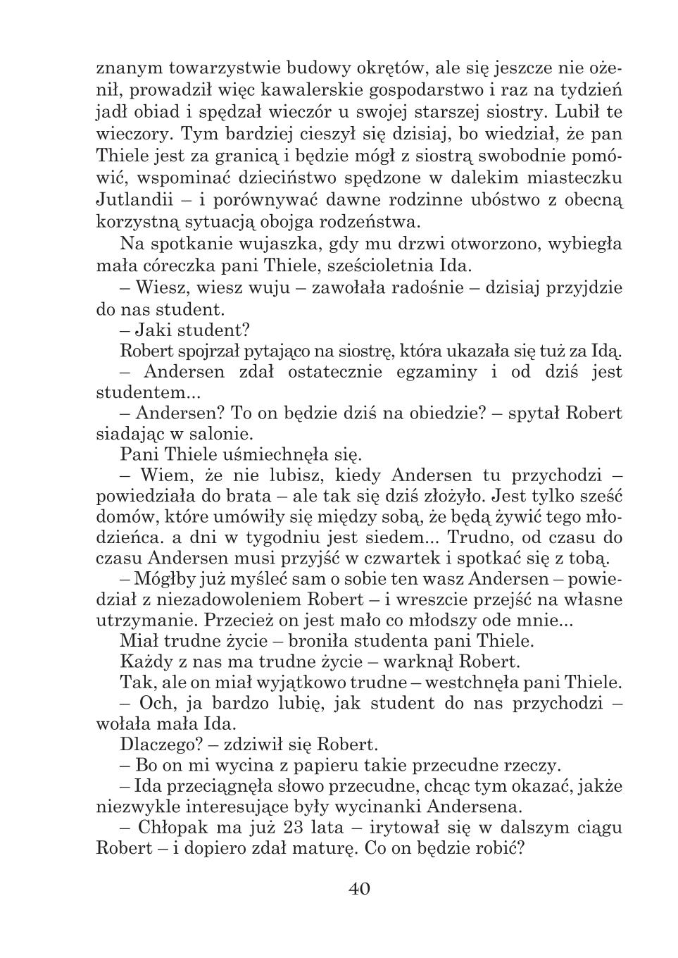 Мініатюра 40