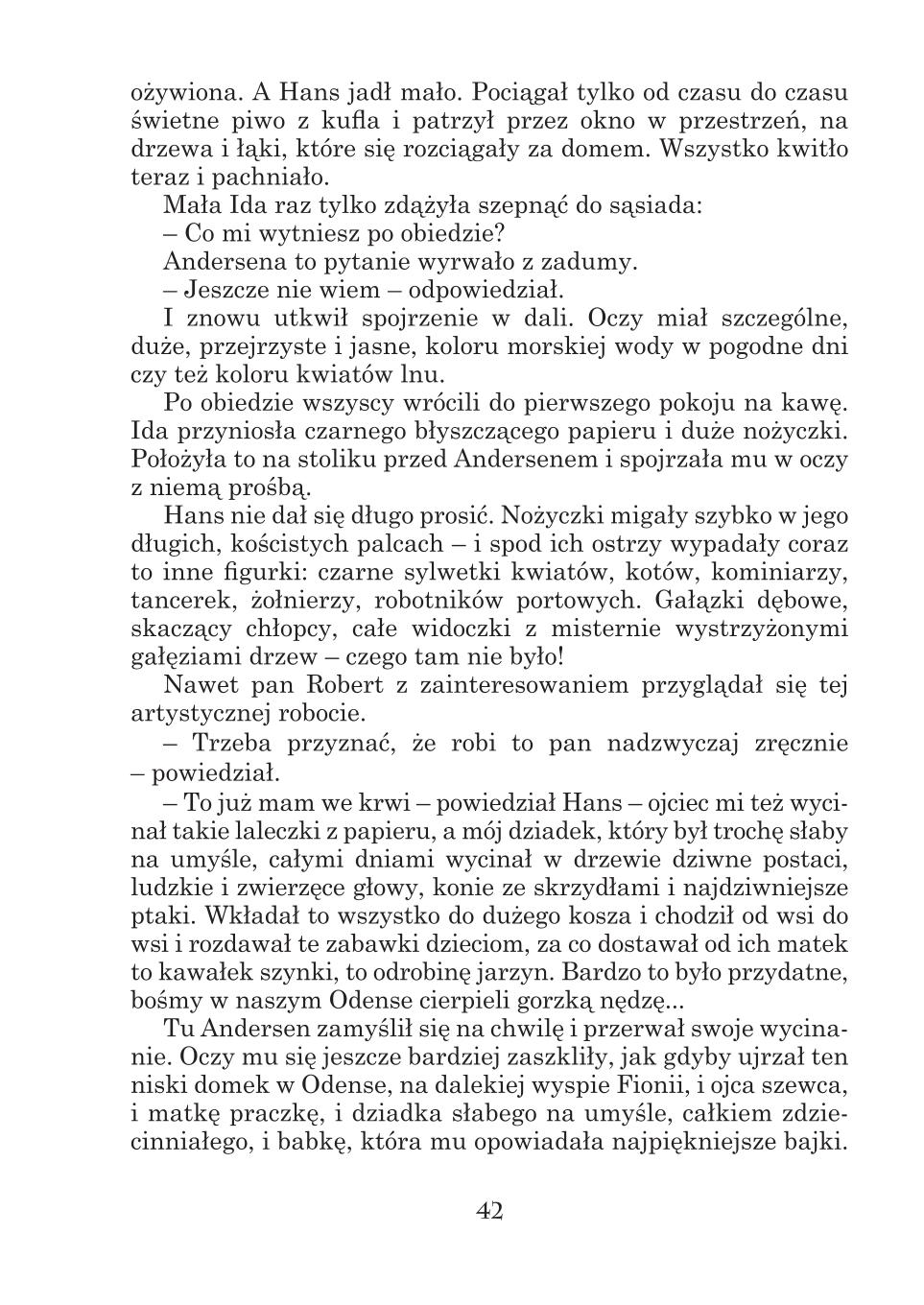 Мініатюра 42