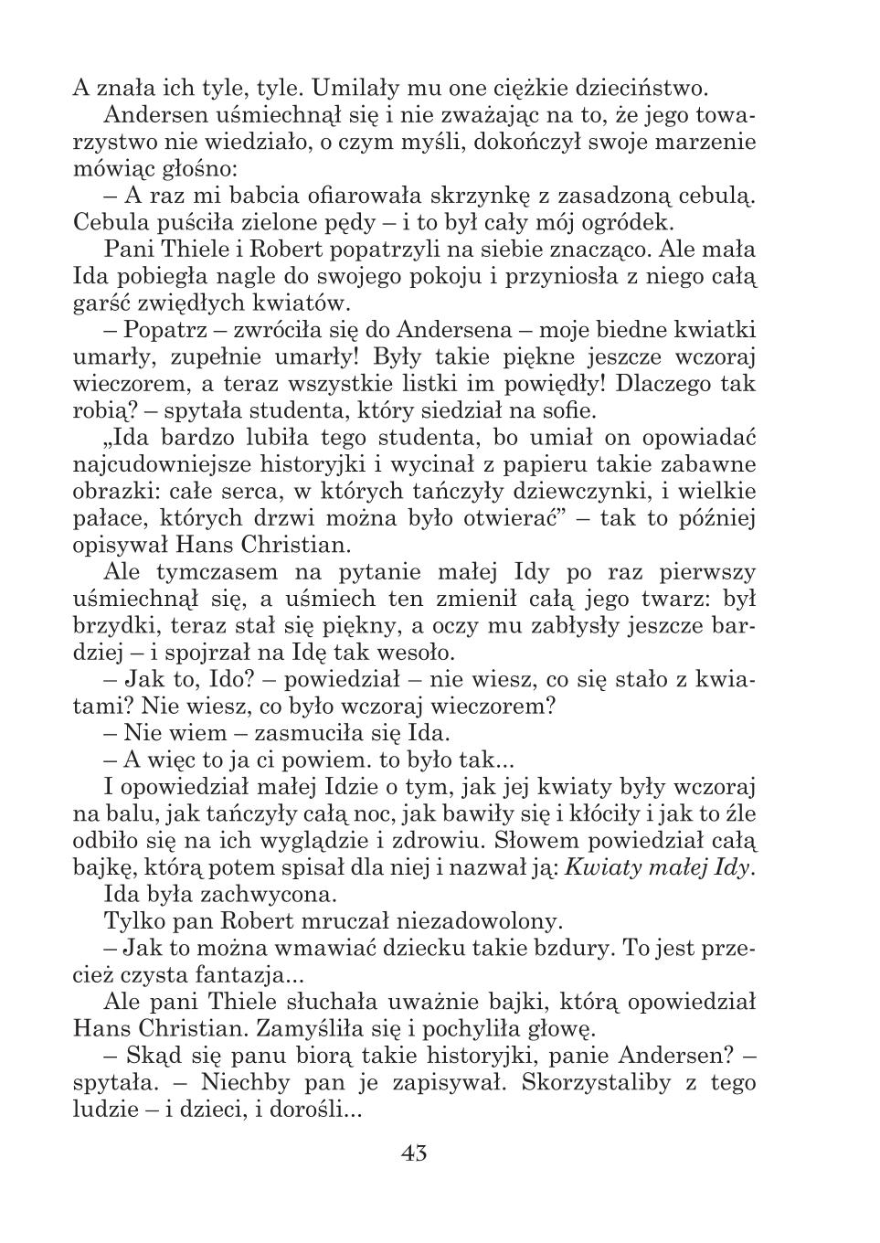 Мініатюра 43