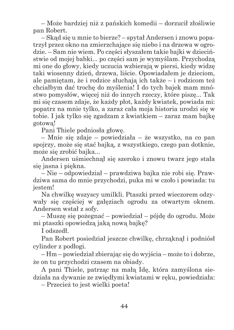 Мініатюра 44