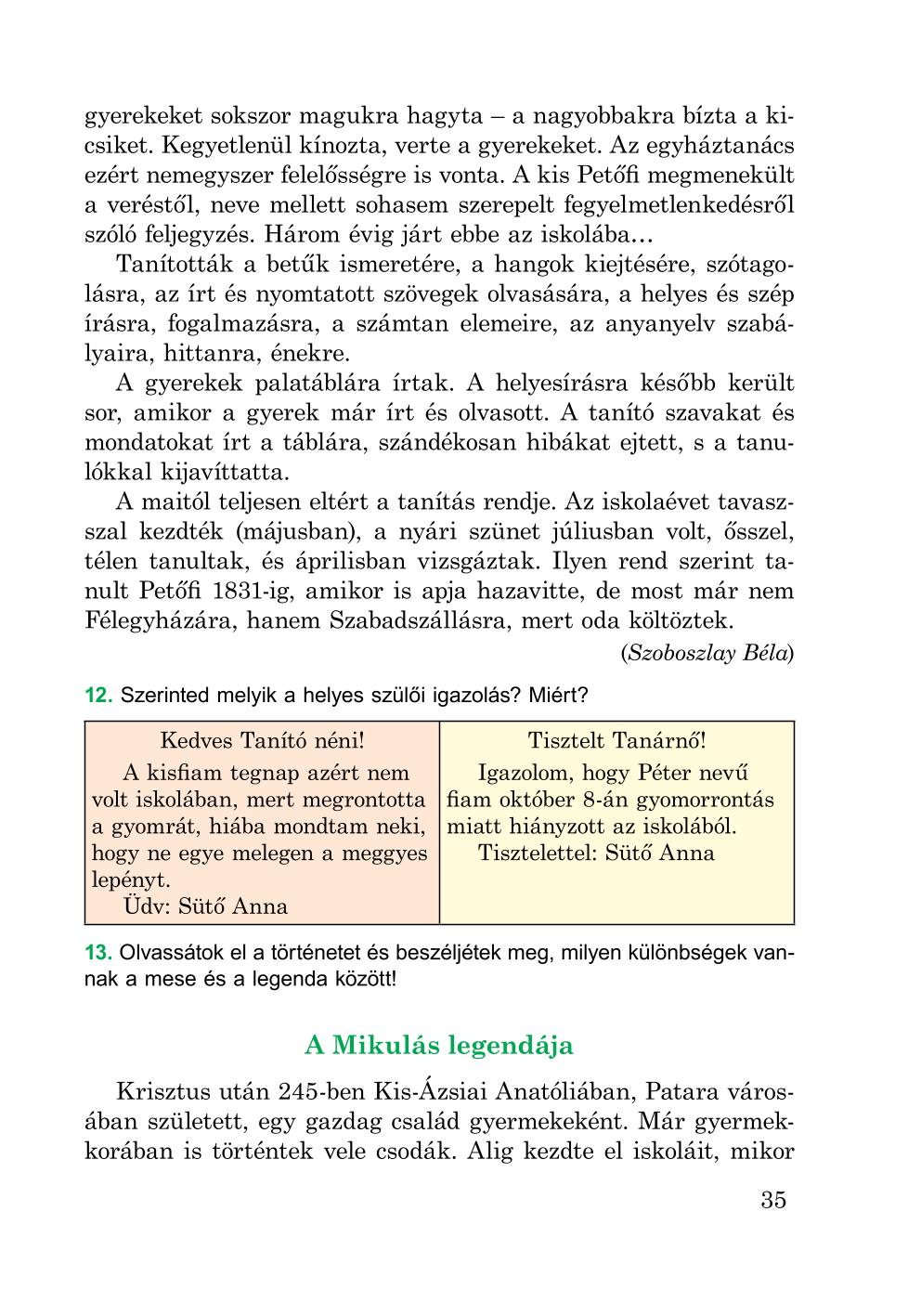 Мініатюра 35
