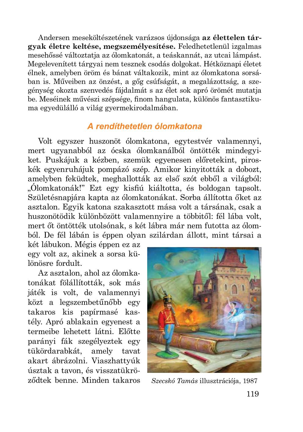 Мініатюра 119