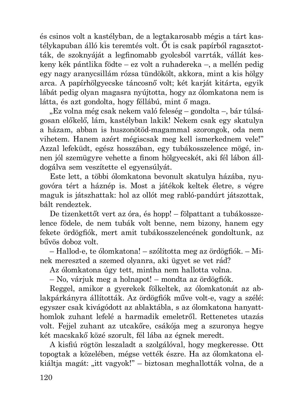 Мініатюра 120
