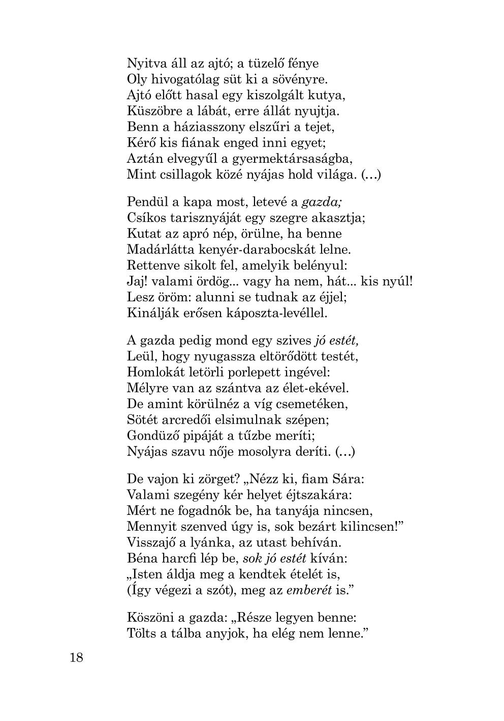 Мініатюра 18
