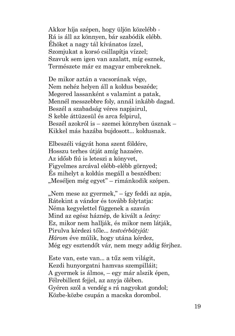 Мініатюра 19