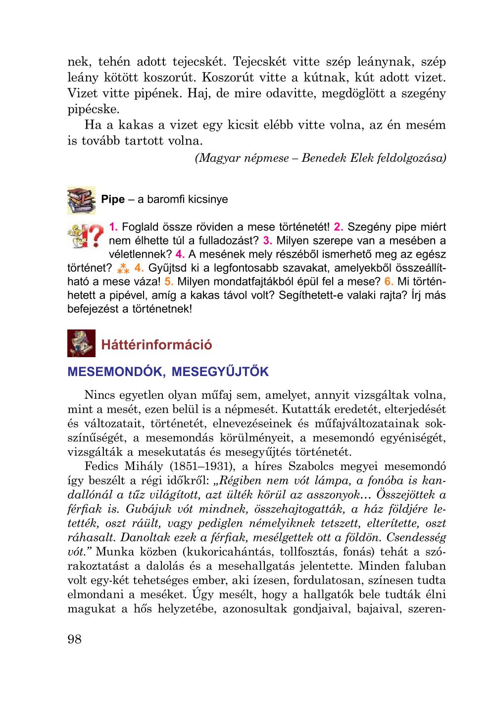 Мініатюра 98