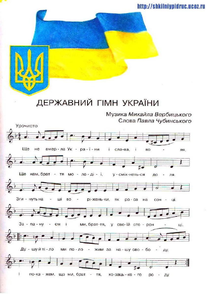 Мініатюра 3