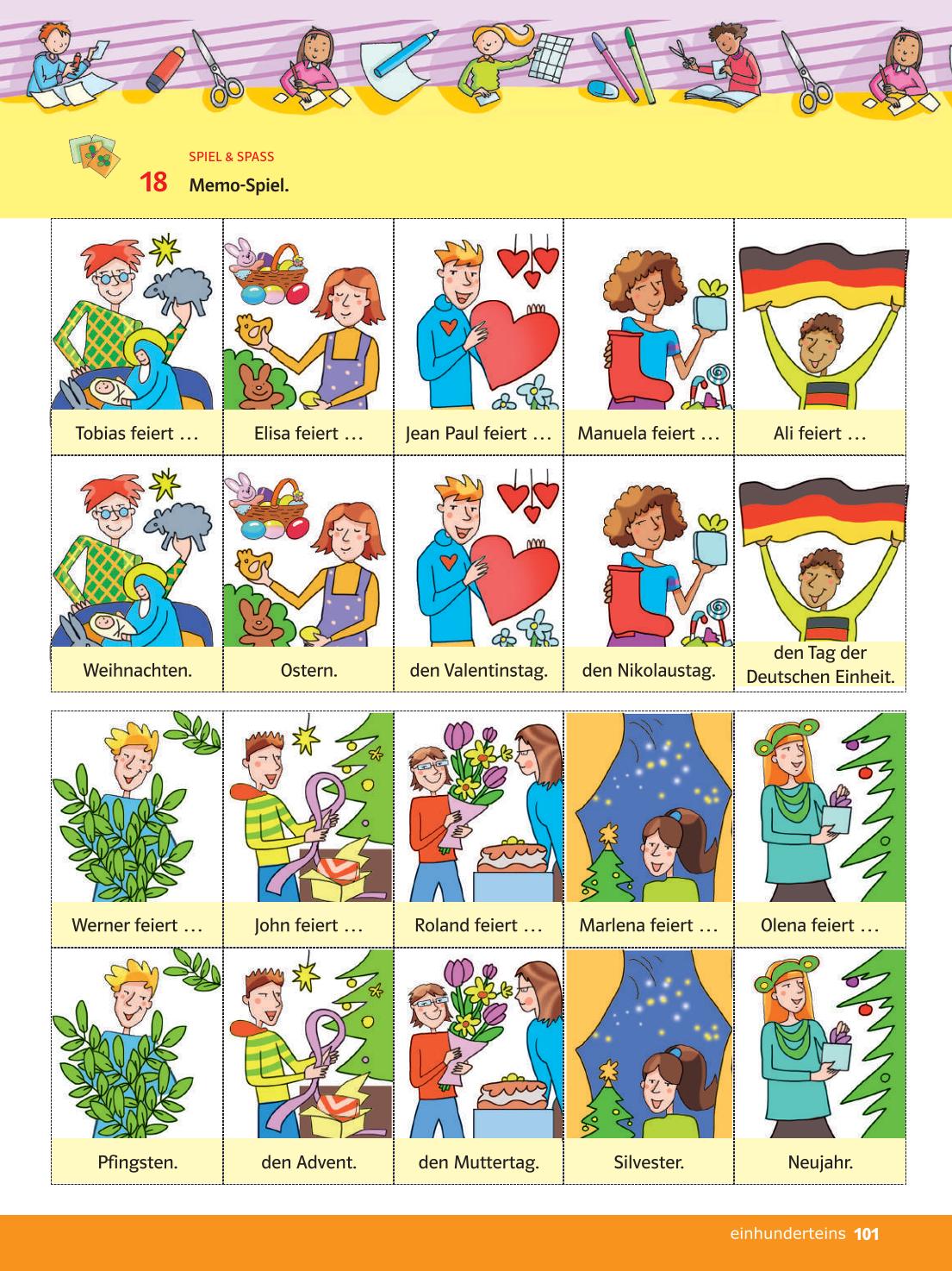 Мініатюра 101