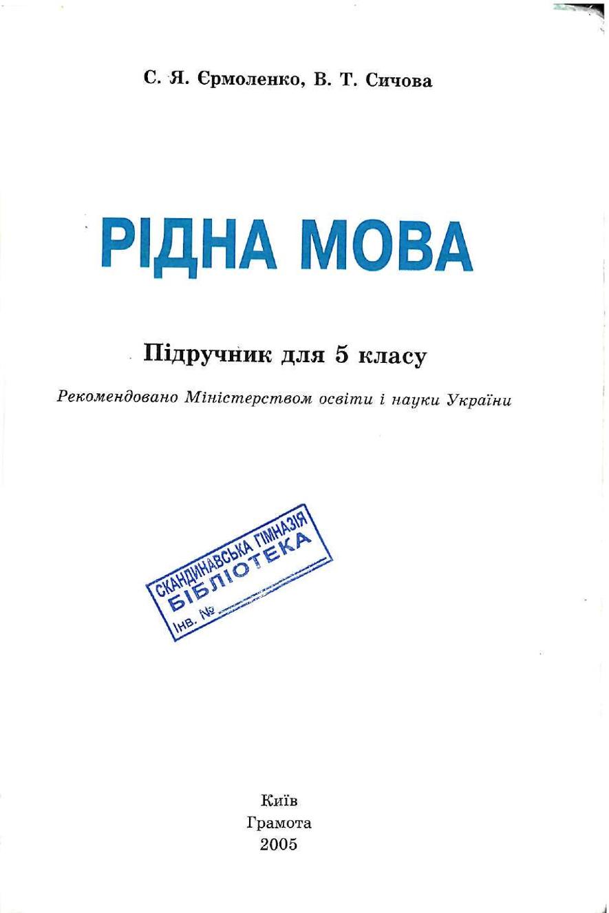 Мініатюра 3