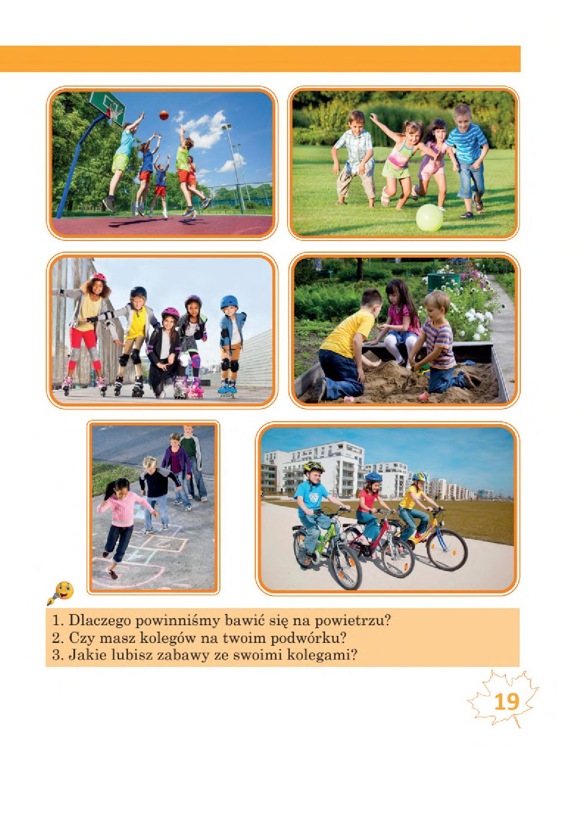 Мініатюра 19