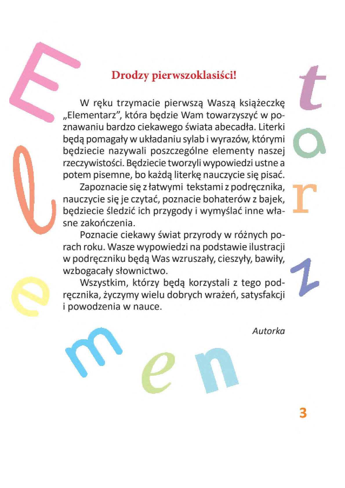 Мініатюра 3