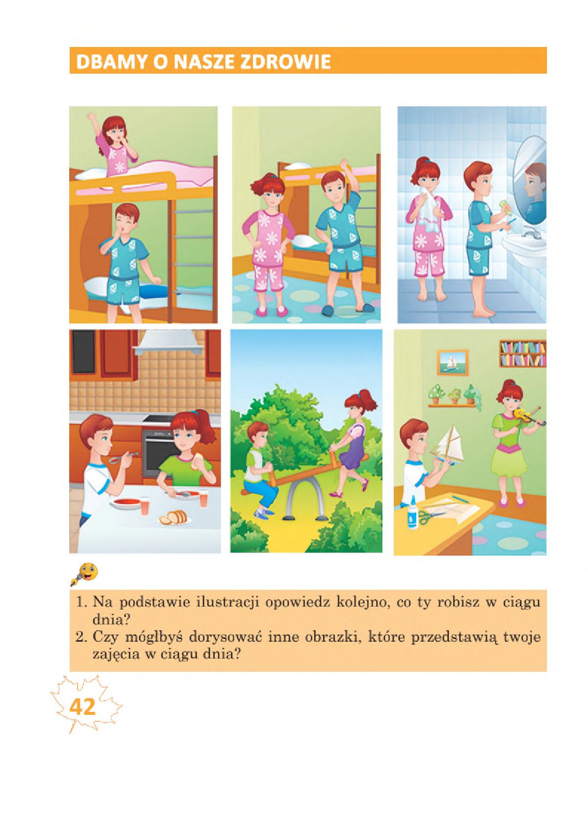 Мініатюра 42