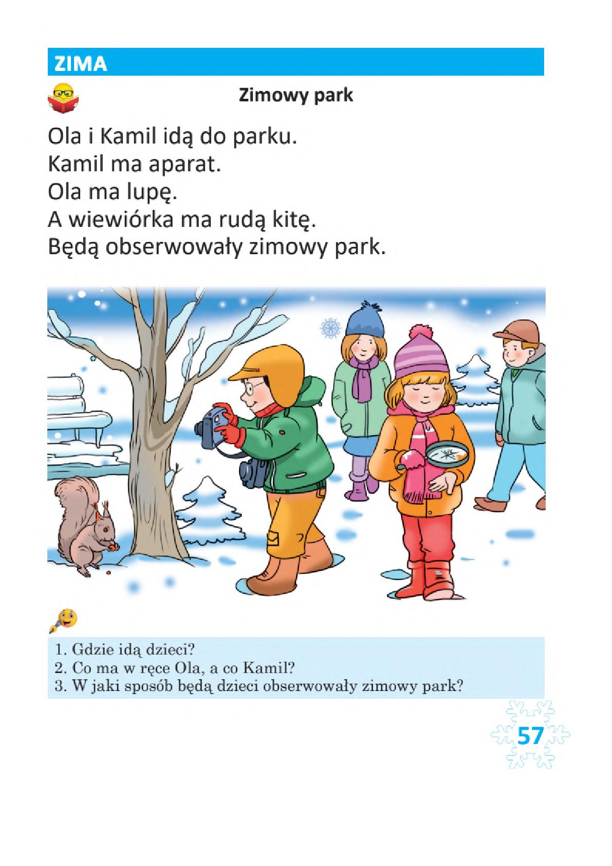Мініатюра 57
