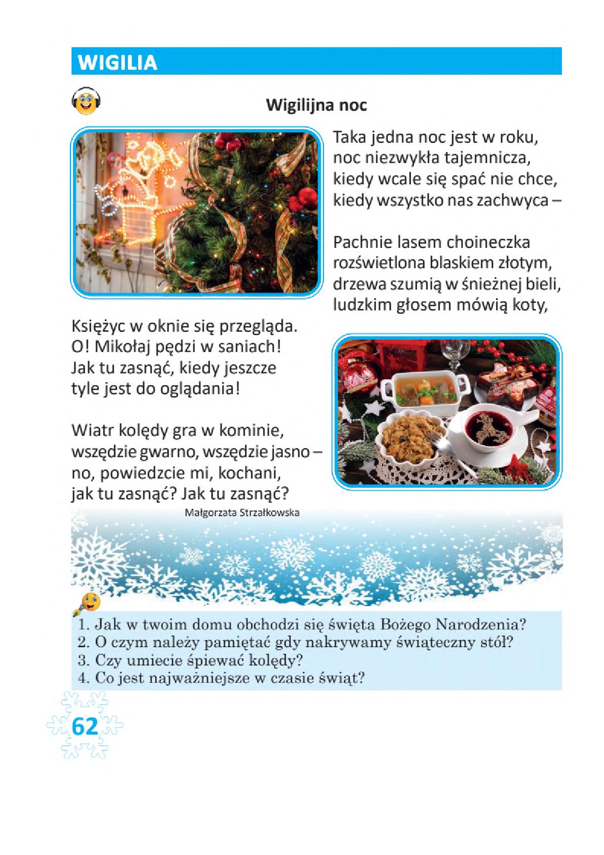 Мініатюра 62