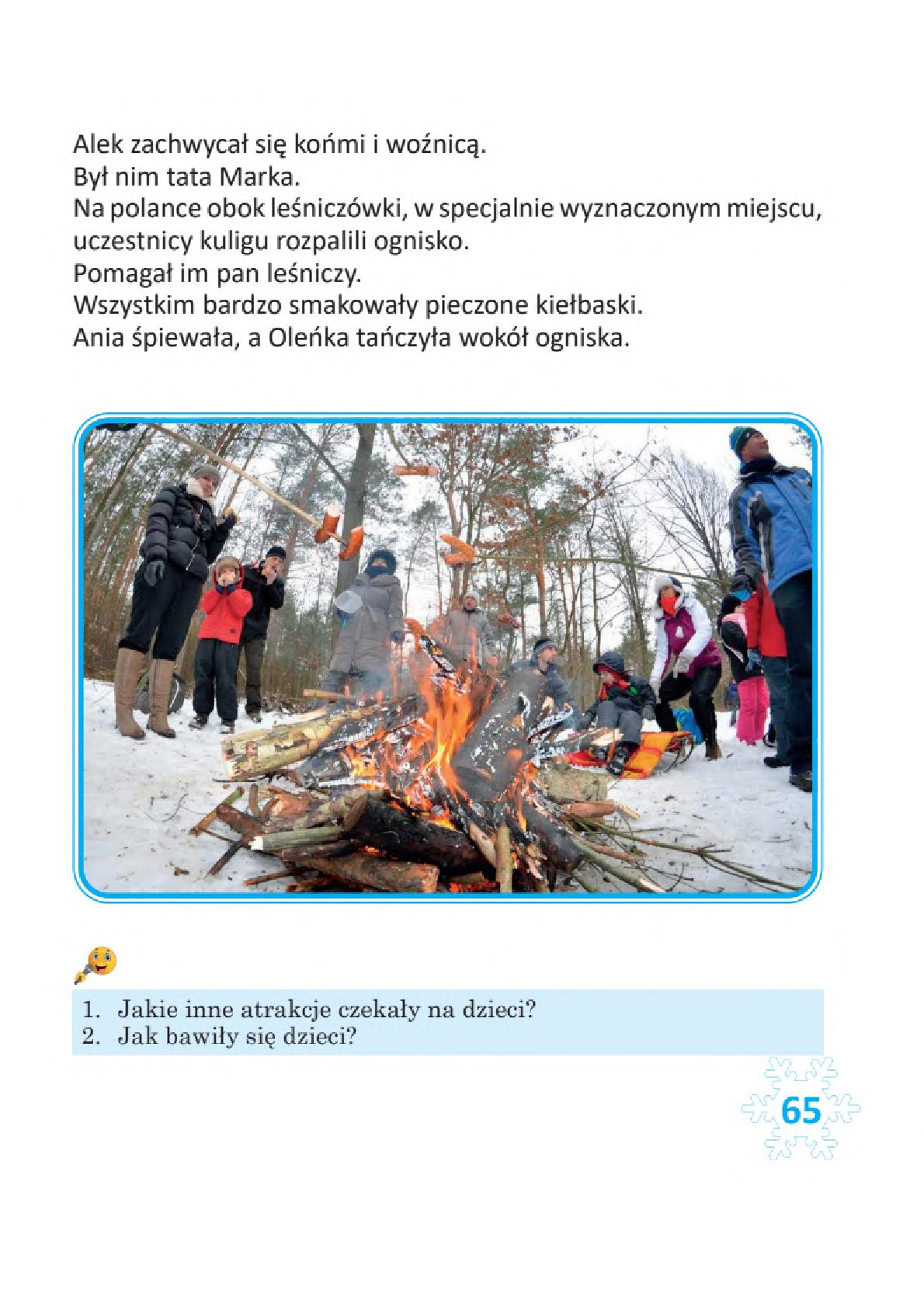 Мініатюра 65