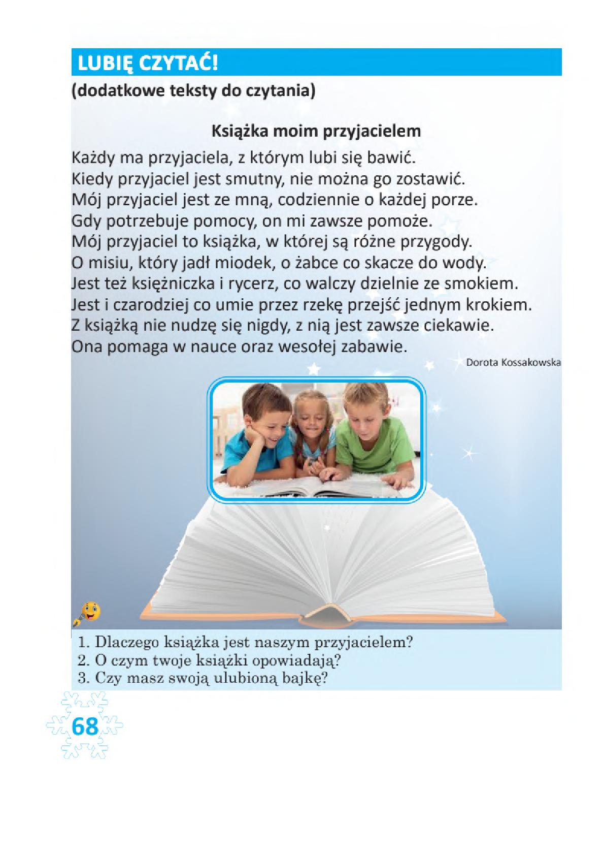 Мініатюра 68