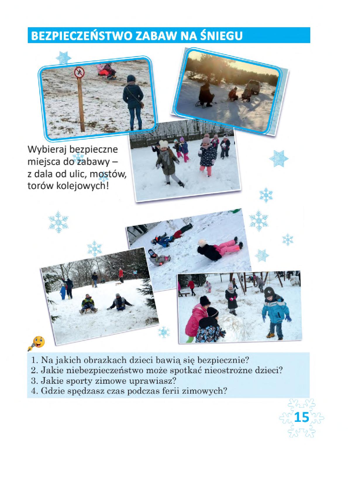 Мініатюра 15