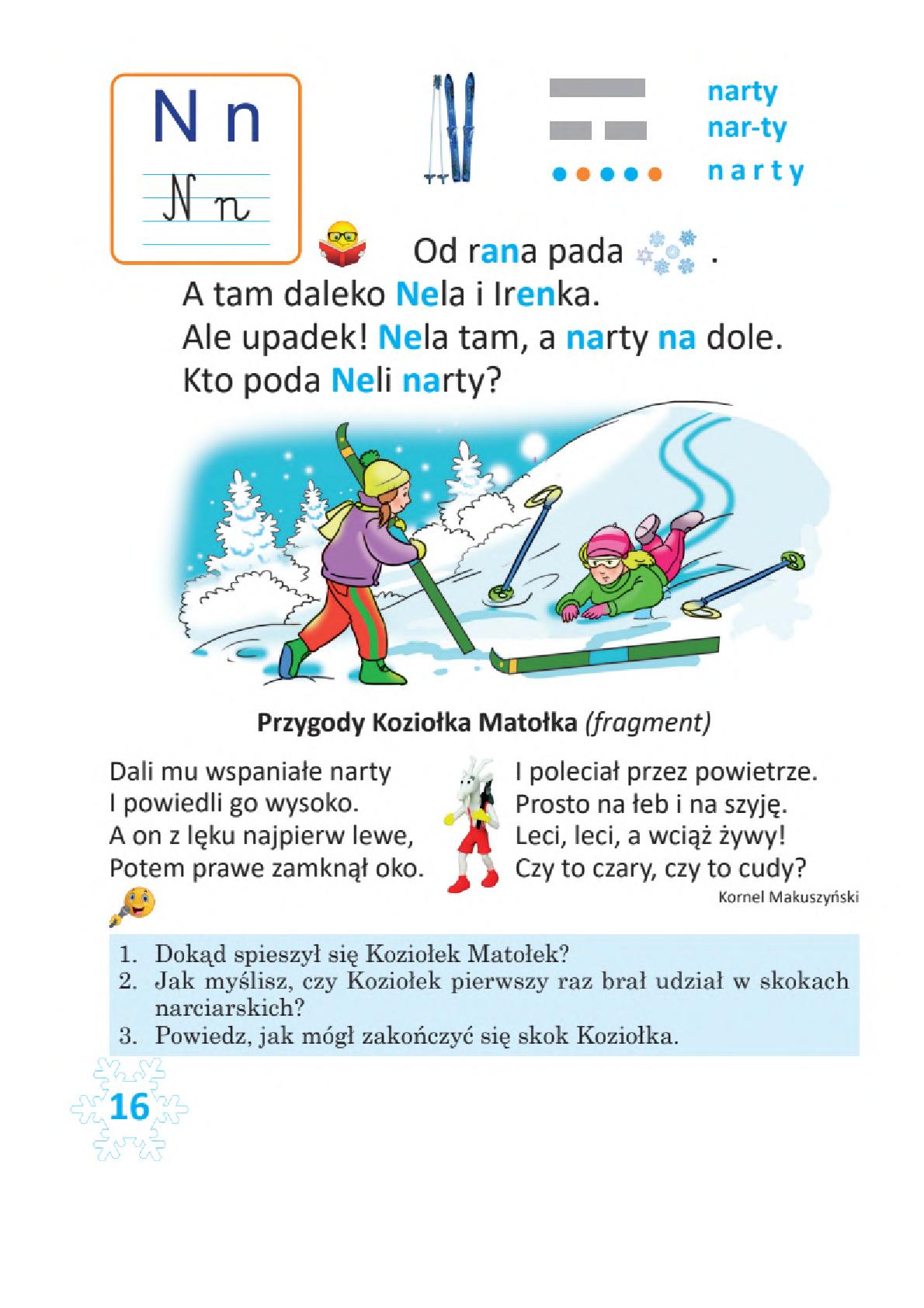 Мініатюра 16