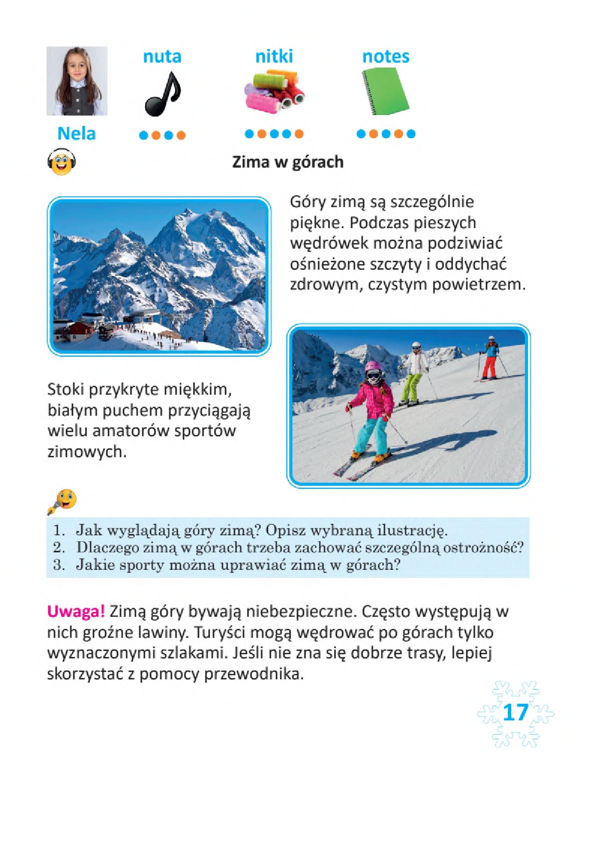 Мініатюра 17
