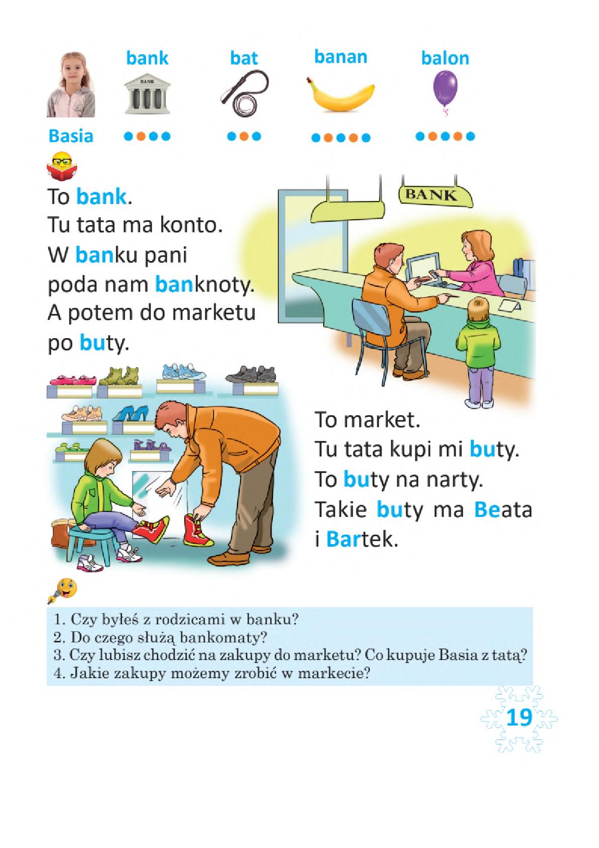 Мініатюра 19