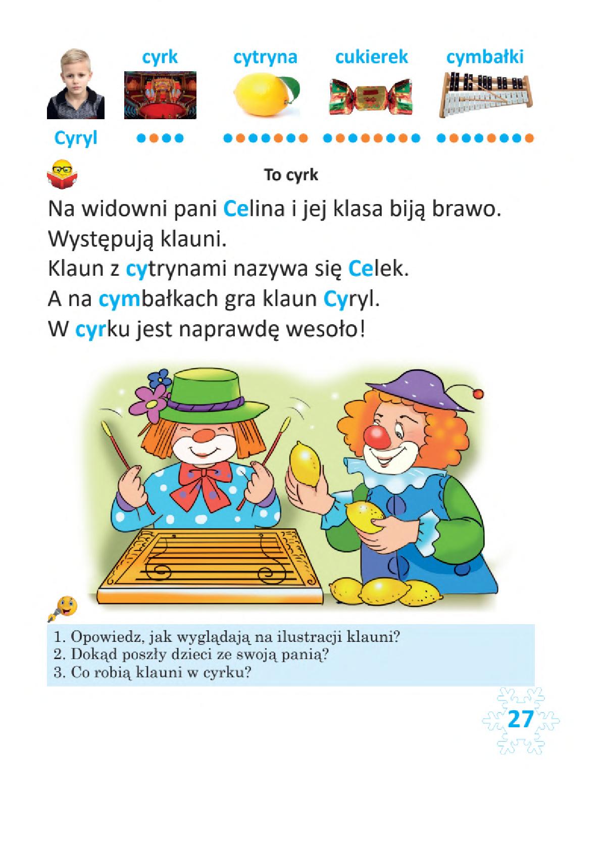Мініатюра 27