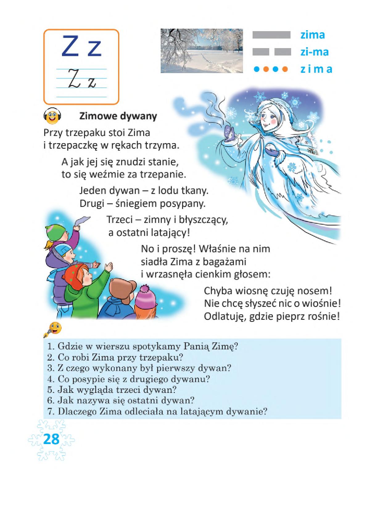 Мініатюра 28