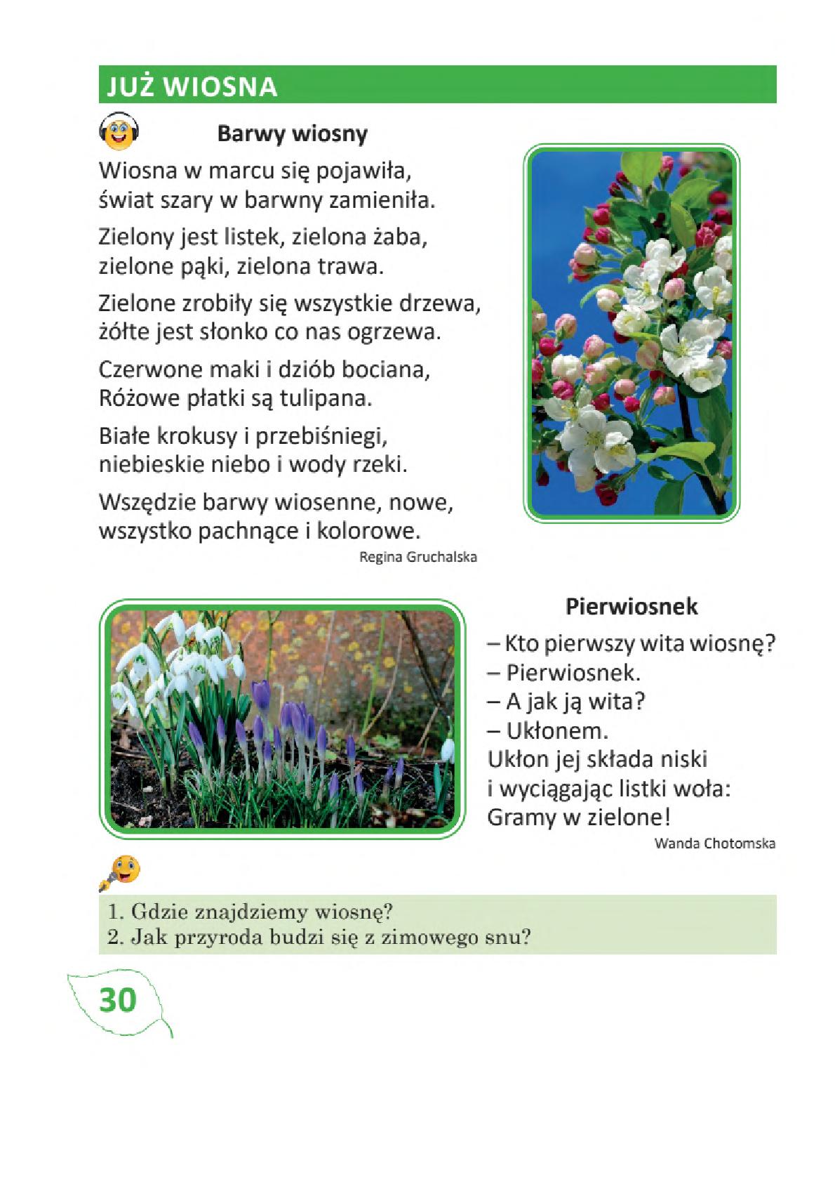 Мініатюра 30