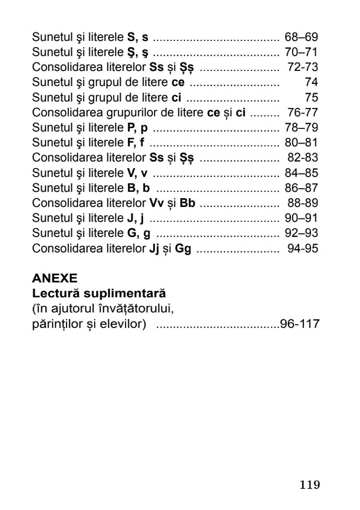 Мініатюра 119